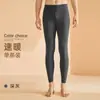 Pantalones Térmicos de Polar Sin Costuras Cálidos Estilo Nuevo Transfronterizo Espesados con Terciopelo Pantalones de Otoño Pijamas Adelgazantes Ropa Interior y Exterior para Hombre Pantalones Base