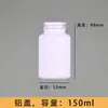 Botella de Plástico con Tapa de Aluminio de Grado Alimenticio de 100 ml, 60 Cápsulas de Caramelo de Tableta de Antocianina, Producto para el Cuidado de la Salud, Fabricante de Botellas Pequeñas para Medicamentos