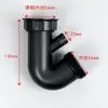 Desagüe de Fregadero de Cocina de una o Doble Cubeta Accesorios de Cesta de Acero Inoxidable Tubería de Desagüe Engrosada Envío Gratis