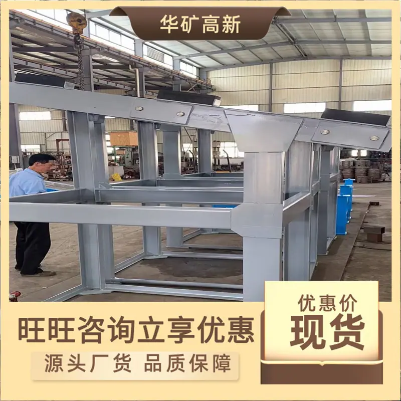 微信图片_2025-08-23_115245_774_副本