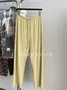 Pantalones anchos nuevos Primavera/Otoño 2026, frescos y cómodos para paseos relajados, de cintura alta con cordón, pantalones casual versátiles, estilo relajado, color liso