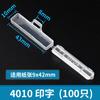 4010 impermeable transparente cable logo marco logo caja cinta de amarre etiqueta etiqueta alambre señal placa de nombre etiqueta de envío gratis