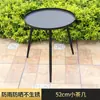 Mesa de Patio Exterior Balcón Casual Mesa de Comedor Simple Mesa de Café Pequeña para Exteriores Mesa Individual de Jardín Terraza Exterior