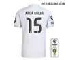 2526 Camiseta del Real Madrid Camiseta de local de la Liga de Campeones Mbappé Yamal Palmer camiseta de fútbol Real Madrid transfronterizo