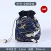Bolsa de Almacenamiento para Joyería, Pulseras, Nueces, Tazas de Té, Bolsa Portátil con Cordón, Bolsa Pequeña de Tela de Terciopelo