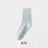 Meias Cano Longo Lisas para Mulheres, Algodão Puro, Sem Costura, Punho Largo, Meias Pós-Parto, Anti-Pilling, Estilo Coreano Moderno, Meias Casuais Largas