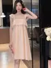 Pijama de Nuevo Estilo 2026 para Mujer, Camisola de Gasa Modal para Primavera y Verano, Estilo Hada Francesa, con Copas en el Pecho