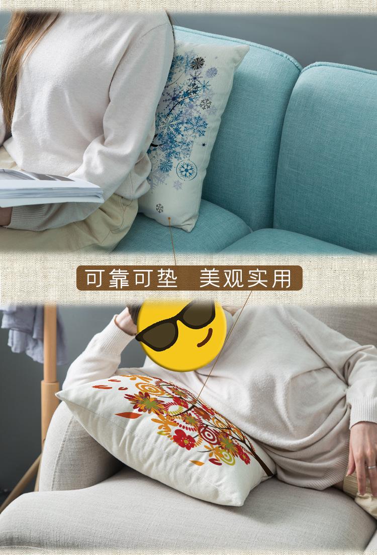9场景展示.jpg