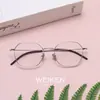 20833 Marco de Gafas Antiluz Azul Estilo Artístico Plata Ultraligero Titanio Puro para Hombres y Mujeres, Marco Grande Simple