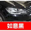 5. Pintura de retoque blanca especial para SAIC Volkswagen Lavida, Passat, Tiguan y Polo - una solución para reparar rayones