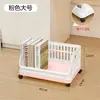 Caja de Almacenamiento de Escritorio, Colección de Artículos Esenciales para Dormitorio Estudiantil, Caja de Almacenamiento de Libros de Gran Capacidad, Canasta de Almacenamiento para Artículos Varios y Snacks