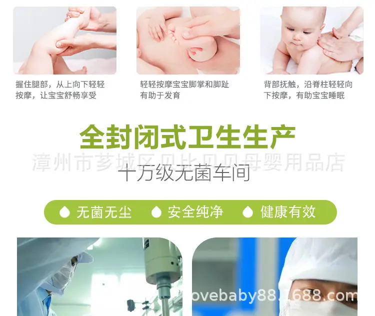 橄榄油360ml_06_14