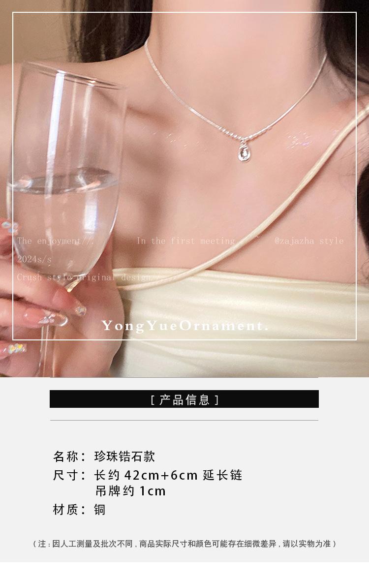 16888永悦详情
