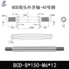 Eje Core Rod de Doble Extremo Dentado Barra Cromada Acero A3 Eje Guía de Pistón Eje Roscado M5 M6 M8 M10 Eje de Conexión