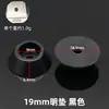 Almohadillas para Pies de Muebles Diswei PVC Mesa Silla Taburete Pies a Prueba de Humedad Almohadillas de Pies Suaves de Alta Transparencia Anti-colisión Tornillo Clavos para Pies de Suelo