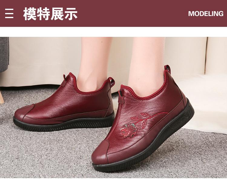 冬季鞋2_10.jpg