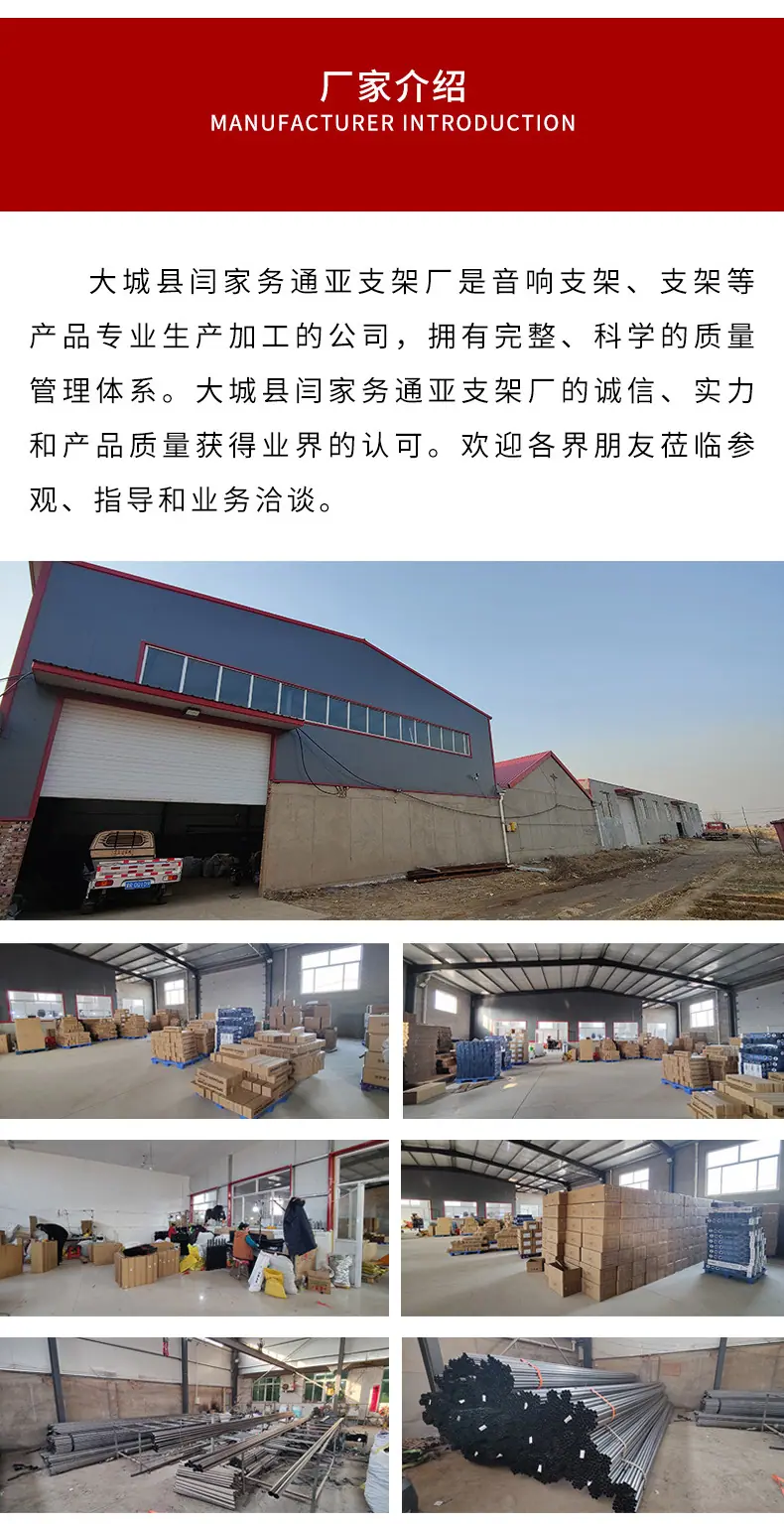 详情_09
