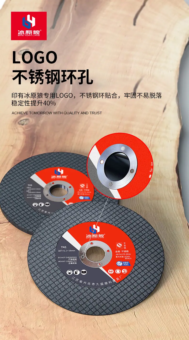 未详情页_13.jpg