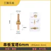 Conector de púas roscado de latón para conectar paneles, Boquilla de aire pasante, Conector de manguera de púas de doble extremo, Conector de tubería neumática