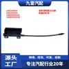 Aplicable al Capó del Cable del Motor del Explorer 2020 Cordón de Tracción Versión Corta Lb5Z16916A Lb5Z16916D