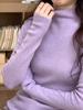 Camiseta Interior Wei Song Clothing de Media Altura para Mujer Otoño e Invierno 2024 Nueva Ajustada de Manga Larga