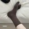 Calcetines grises para mujer, otoño e invierno, algodón puro, estilo coreano, versátiles, color liso, calcetines de dos dedos, calcetines de dedos de cerdo, calcetines largos de color café