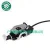 Lr017470 Es Adecuado para el Mecanismo de Cerradura del Portón Trasero y el Mecanismo de Cerradura del Maletero de Land Rover 04-16 Fqr500080 Fqr500220