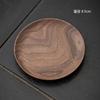 Portavasos de Nogal Negro Madera Sólida Soporte para Taza Soporte para Té Tapete de Madera para Té Juego de Té Kung Fu Accesorios para Ceremonia del Té