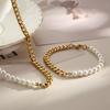 Collar de Perlas Empalmadas Cassia Nueva Cadena Clavícula Cadena Pulsera Acero Titanio Diseño Nicho Set de Joyería de Dos Piezas para Mujer
