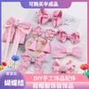 Doce rosa torção arco hairpin menina cocar princesa estilo estrangeiro hairpin diy material sapato flor acessórios