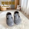Versión coreana de zapatos Birkenth con forro polar de lana gruesa para niñas, invierno 2024, nuevos zapatos de algodón cálidos de caña baja para niños