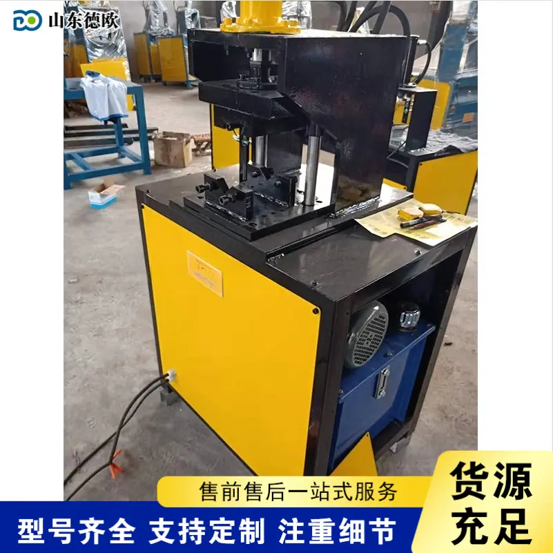QQ20260206-153708