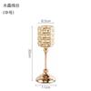 Ins Candlelight Jantar Adereços Castiçal Ornamentos Nórdico Mesa de Jantar Decorações de Penas Romântico Casamento Cristal Suporte de Vela