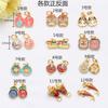 Colgante de Oro Arena Azul Quemado Cuerda Tejida a Mano DIY Accesorios Colgante Chapado en Cobre Gota de Oro Aceite Tigre Bote Dragón Candado Ruyi Koi
