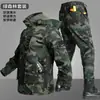 Traje Cargo Elástico de Primavera e Outono Masculino Repelente à Água Resistente ao Desgaste Roupa de Trabalho ao Ar Livre Reparo Automotivo Canteiro de Obras Roupa de Proteção ao Trabalhador Camuflado