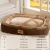 Cama para cachorro para outono e inverno, à prova d'água e resistente ao desgaste, adequada para golden retrievers grandes, fornece calor e conforto para os cães dormirem durante o inverno, também adequada para gatos e outros animais de estimação
