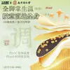 Plantillas Auto-Calentables de Artemisa Nanjing Tongrentang para Mujer, Terapia de Calor Herbal para las Plantas de los Pies, Calor Duradero y Calidez