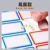 Haolixin Etiqueta Adhesiva Papel para Etiquetas Adhesivo Desprendible Notas Adhesivas Pegatina de Marcador Impermeable Etiqueta Adhesiva