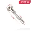 Accesorios para Cuna Pestillo de Resorte para Cuna Interruptor de Jaula para Palomas Puerta de Almacenamiento Varilla de Ajuste de Elevación de Cama Bb Muebles Duradero