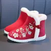 Zapatos Hanfu de estilo étnico Zapatos bordados para falda antigua con cara de caballo para niños Zapatos de Año Nuevo para niñas Abrigo antiguo Botas de algodón de invierno para bebé