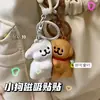 Pingente de chaveiro de cachorrinho de desenho animado da moda para casais, brinquedo para aliviar o estresse para mochilas, disponível em estoque direto da fábrica