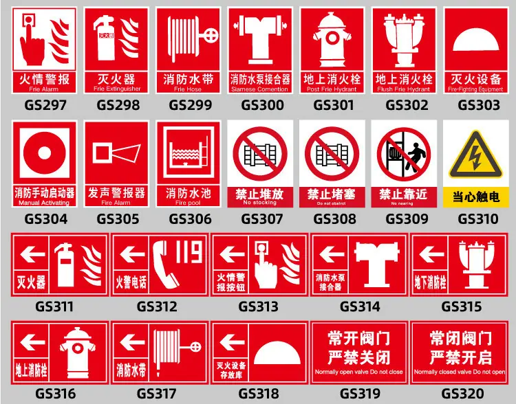 详情_24