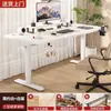 Mesa de computador gamer com altura ajustável elétrica para uso doméstico, mesa de trabalho em pé, mesa simples para estudo e escrita para quarto