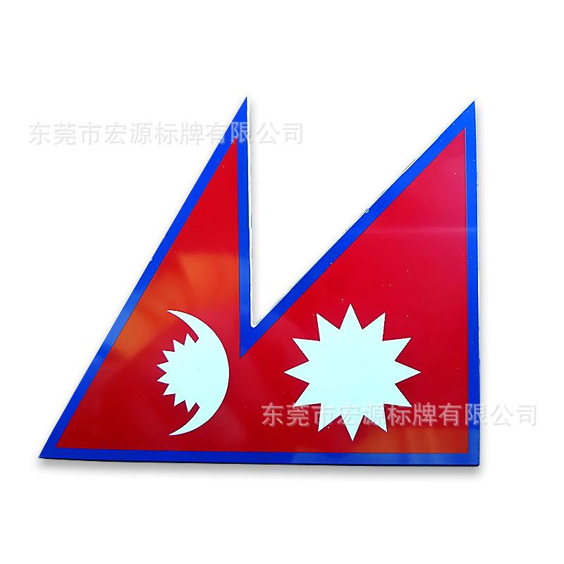 丝印铝铭牌 (43).jpg