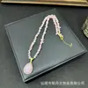 Nuevo conjunto de collar con incrustaciones a mano de ágata natural y jade, joyería de cristal de piedra bruta de nicho, suministro de anillos y pendientes