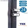 YKK en stock código de equipaje de nailon RC con cremallera bolsos de mano bolsas ropa artículos de cuero ykk al por mayor equipaje