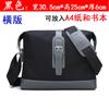 Bolso bandolera informal de gran capacidad para hombre, bandolera de lona tamaño A4, de tela Oxford, mochila deportiva horizontal, bandolera