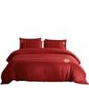 Conjunto de Casamento Jacquard de Alta Qualidade com Quatro Peças, Cama de Casamento Vermelha Grande, Roupa de Cama, Capa de Edredom, Roupa de Cama para Recém-Casados, Lençóis de Edredom