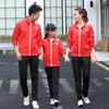 Fato de Equipe Esportiva com Bandeira da China Roupas de Grupo para Meninos e Meninas Casaco Esportivo para Treinador de Artes Marciais de Ginástica Uniforme de Classe Estampado