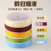 Lu Xiaojuan No. 72 Hilo de Jade Cuerda Tejida a Mano Pulsera DIY Colgante para Pulsera Cordón Venta Directa de Fábrica Material al por Mayor